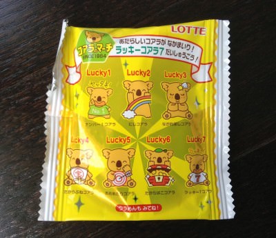 Skoshbox - June Review