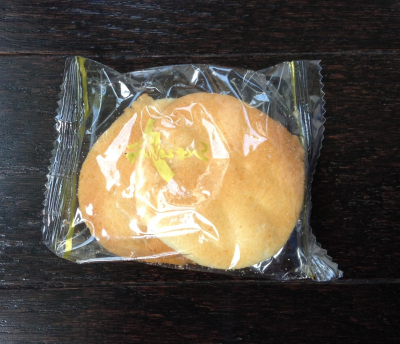 Skoshbox - June Review