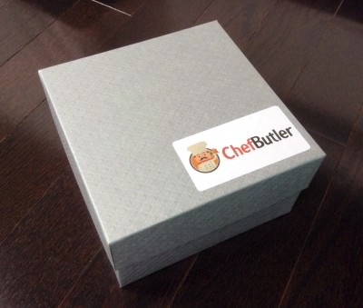 ChefButler Review + Promo Code - November 2013