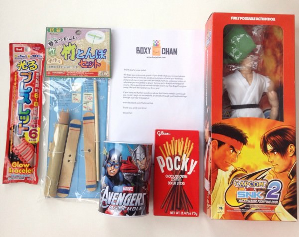 BoxyChan - Boy Box Review + Coupon Code & Giveaway - December 2013