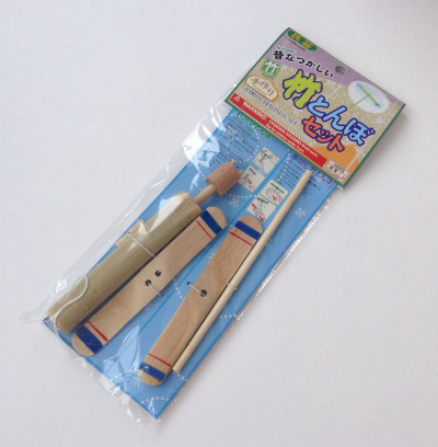 Bamboo Dragon Fly Set