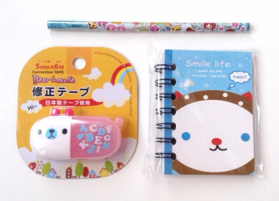 Kawaii Surprise Package Review – April 2014