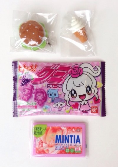 Kawaii Surprise Package Review – April 2014