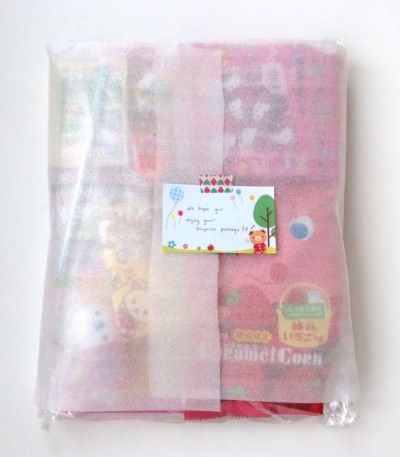 Kawaii Surprise Package Review – April 2014