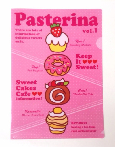 Kawaii Surprise Package Review – April 2014