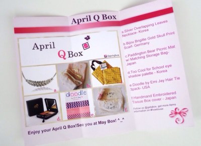 Q Box Review + Promo Code – April 2014
