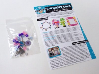 Curiosity Box Review + Coupon Codes – May 2014