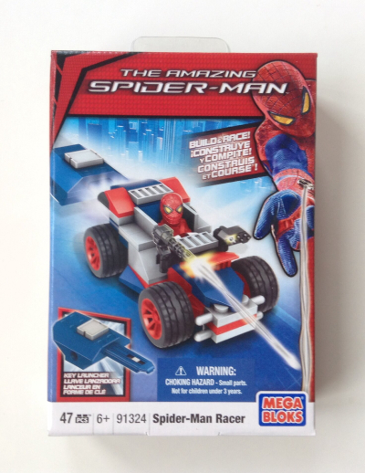 Nerd Block Jr. Boys Review – June 2014