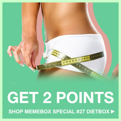 Memebox Latest Deals – Diet Box, No Makeup Makeup Box, and Office Essentials!