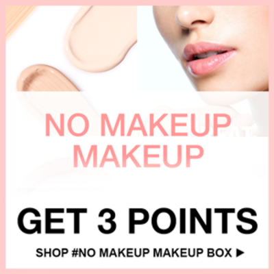 Memebox Latest Deals – Diet Box, No Makeup Makeup Box, and Office Essentials!