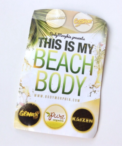 BodyMorphia Review + Coupon Code & GIVEAWAY – July 2014