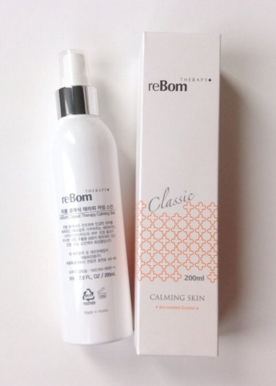 Memebox Superbox #34 Dermocosmetics 2 Review + Promo Codes – August 2014