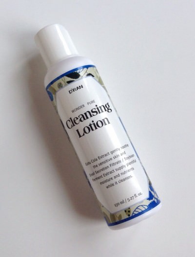 Memebox Cleansing Kit Review + Promo Codes – August 2014