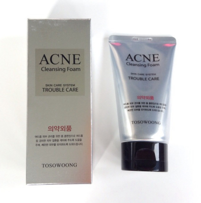 Memebox Cleansing Kit Review + Promo Codes – August 2014