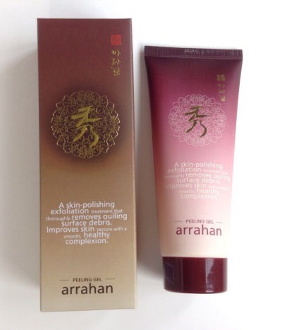 Memebox Cleansing Kit Review + Promo Codes – August 2014