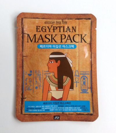 Memebox Cleansing Kit Review + Promo Codes – August 2014