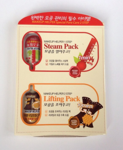 Memebox Cleansing Kit Review + Promo Codes – August 2014