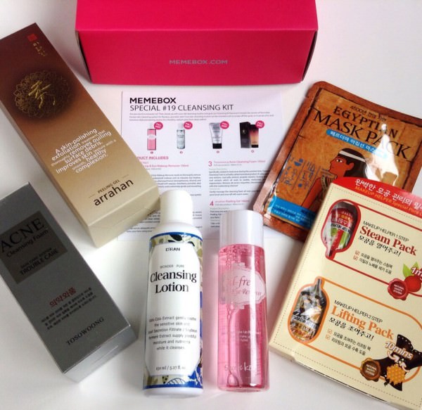 Memebox Cleansing Kit Review + Promo Codes – August 2014