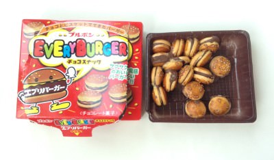 Taste Japan Review – July 2014