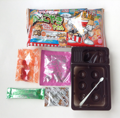 Taste Japan Review – July 2014