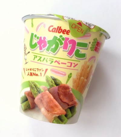 Taste Japan Review – July 2014