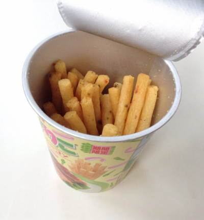 Taste Japan Review – July 2014