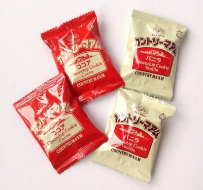 Taste Japan Review – July 2014