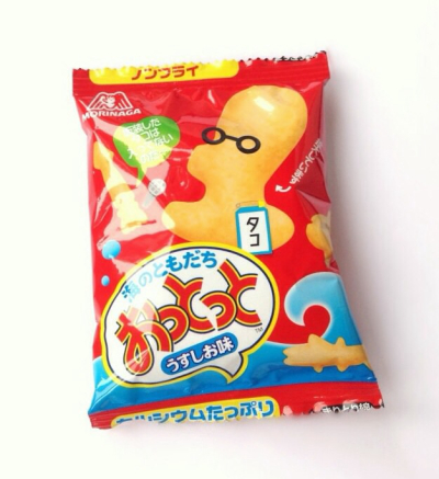 Taste Japan Review – July 2014