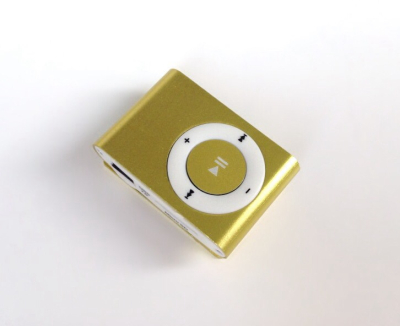 BodyMorphia Review + Coupon Code – August 2014