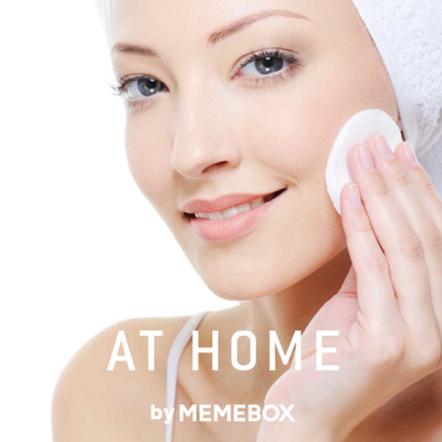 Memebox Giveaway – Win 1 of 3 Prizes!