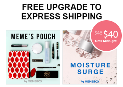 Memebox Earlybird Specials! New Boxes on Sale Until Midnight!