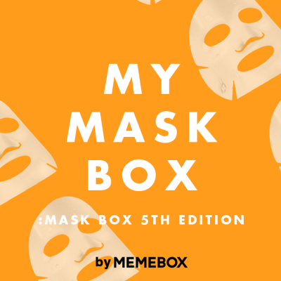 Memebox VIP Exclusives & New Arrivals!