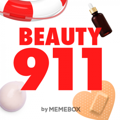 Memebox VIP Exclusives – Up to $6 Off On Etude House Box & Beauty 911!