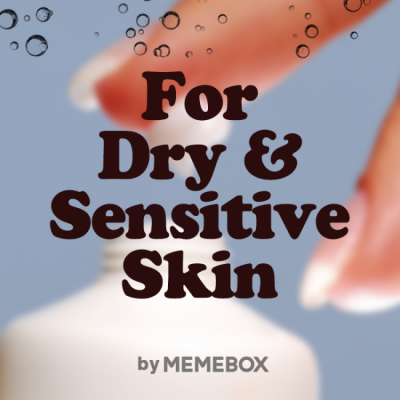 Memebox VIP Exclusives – Up to $12 Off On All-time Memebox Favorites!