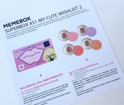 Memebox Superbox #51 My Cute Wishlist 2 Review + Promo Codes