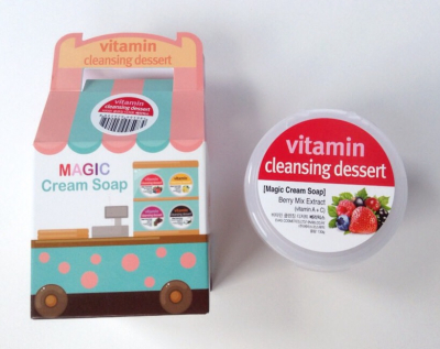 Memebox Superbox #51 My Cute Wishlist 2 Review + Promo Codes