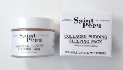 Memebox Superbox #51 My Cute Wishlist 2 Review + Promo Codes