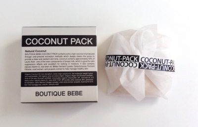 Memebox Scentbox #5 Tropical Fruits Review + Promo Codes