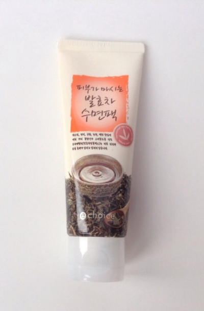 Memebox Special #30 Tea Cosmetics Review + NEW October Promo Codes!