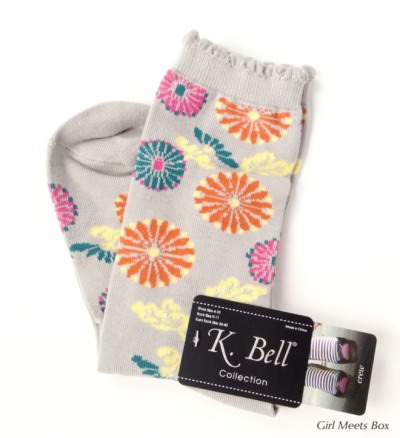 Sock Panda Review – November 2014