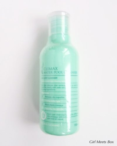 Memebox Global #17 Review + Promo Codes