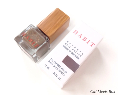 POPSUGAR Special Edition Must Have Holiday For Her Review + Promo Code – December 2014