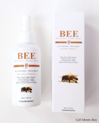 Memebox 1st Anniversary Box Review + Promo Codes