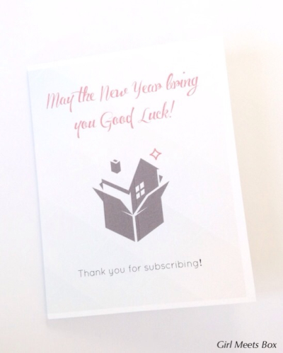 Subscript Decor Review – January 2015