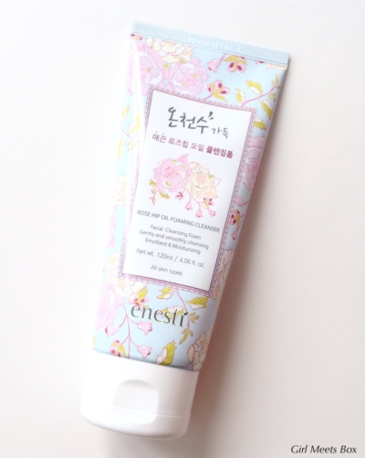 Memebox Seeds & Flowers Review + Promo Code – February 2015