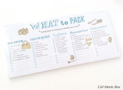 POPSUGAR Must Have Box Review + Promo Code – March 2015