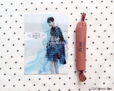 Scent Trunk Review + Coupon Code – April 2015