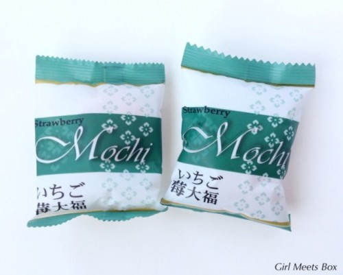 Something Snacks Review + Coupon Code – April 2015