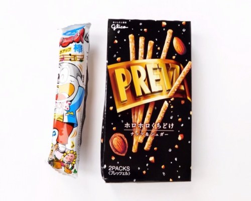 Skoshbox Review – June 2015