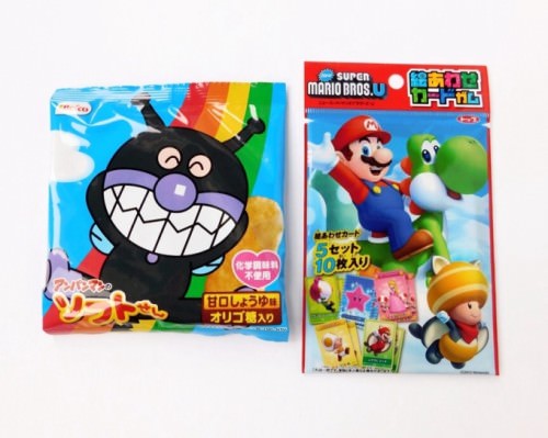 Skoshbox Review – June 2015